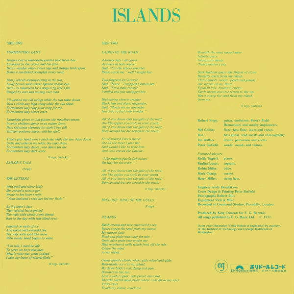 King Crimson - Islands (Vinyl, LP, Album, Reissue, Stereo) Very Good Plus (VG+) / Very Good (VG)