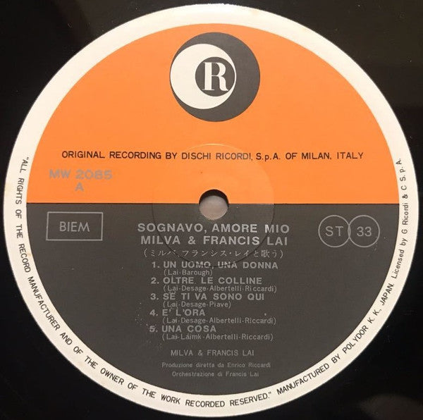 Milva - ミルバ、フランシス・レイと歌う = Sognavo Amore Mio (Vinyl, LP, Album) Very Good (VG) / Very Good (VG)