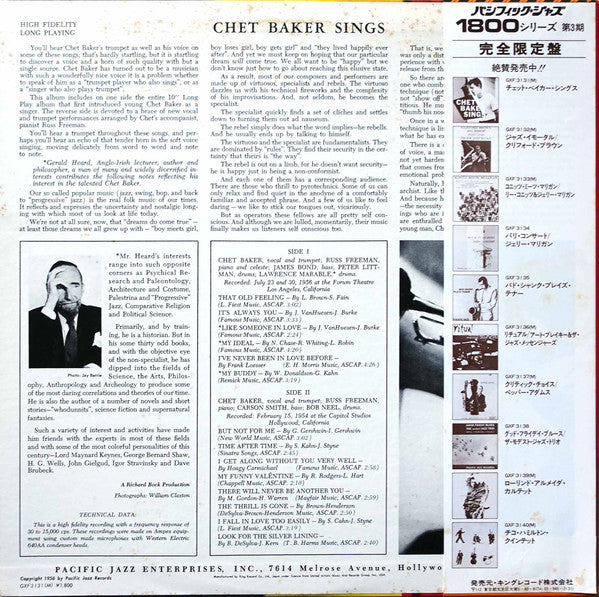 Chet Baker - Chet Baker Sings (Vinyl, LP, Album, Reissue)