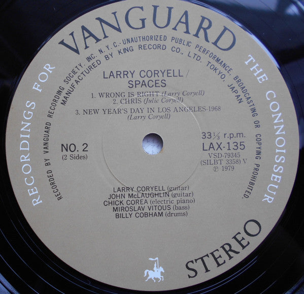 Larry Coryell - Spaces (Vinyl, LP, Album, Reissue) Very Good Plus (VG+) / Very Good Plus (VG+)