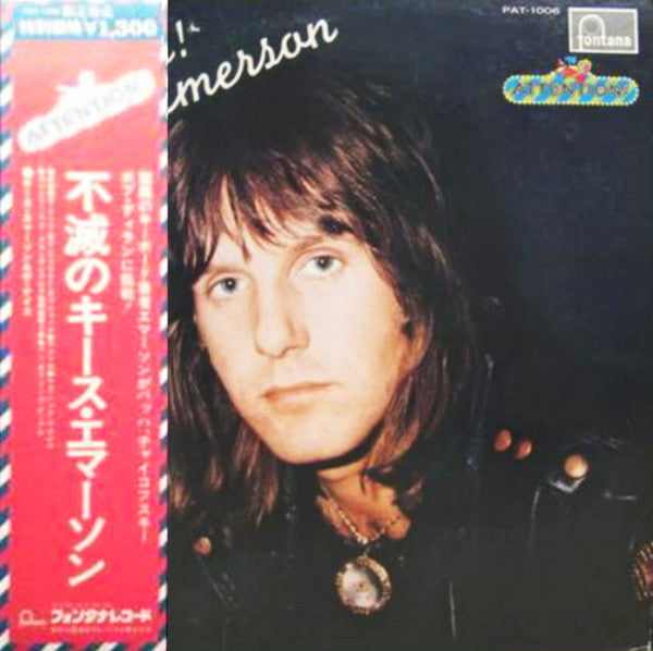 Keith Emerson - Attention! Keith Emerson (Vinyl, LP, Compilation, Limited Edition) Very Good Plus (VG+) / Very Good Plus (VG+)