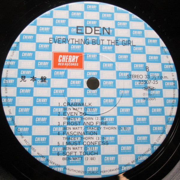 Everything But The Girl - Eden (Vinyl, LP, Album, Reissue) Near Mint (NM or M-) / Very Good Plus (VG+)