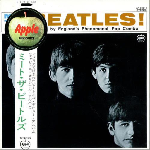 The Beatles - Meet The Beatles! (Vinyl, LP, Album, Stereo)