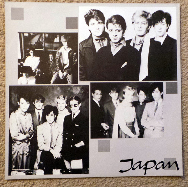 Japan - Assemblage = アセンブラージュ (Vinyl, LP, Compilation, Stereo)