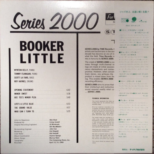 Booker Little - Booker Little (Vinyl, LP, Album, Reissue, Stereo) Very Good Plus (VG+) / Very Good Plus (VG+)