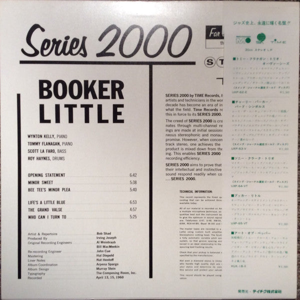 Booker Little - Booker Little (Vinyl, LP, Album, Reissue, Stereo)
