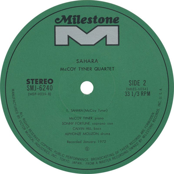 McCoy Tyner - Sahara (Vinyl, LP, Album, Reissue, Stereo) Very Good Plus (VG+) / Very Good Plus (VG+)