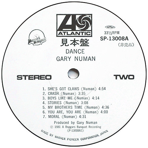 Gary Numan - Dance (Vinyl, LP, Album, Promo) Very Good Plus (VG+) / Very Good (VG)