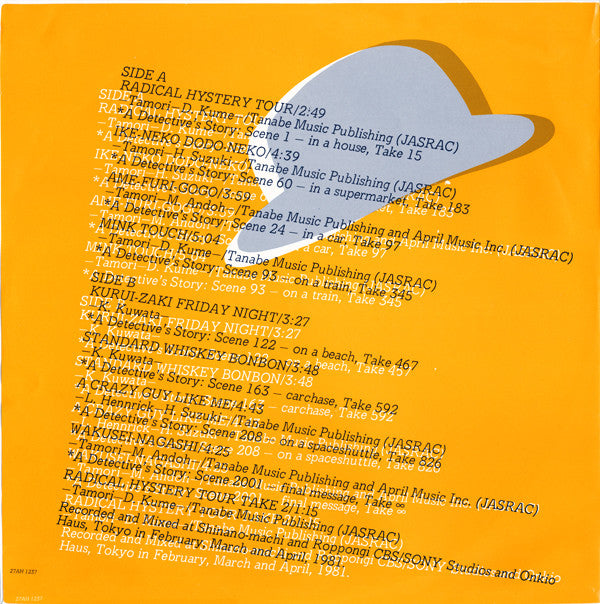 Tamori - Radical Hystery Tour (Vinyl, LP, Album, Stereo)