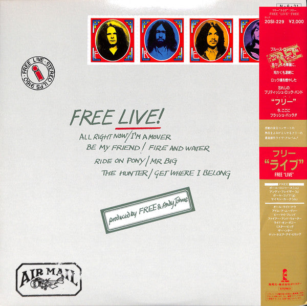 Free - Free Live (Vinyl, LP, Album, Reissue) Very Good Plus (VG+) / Near Mint (NM or M-)