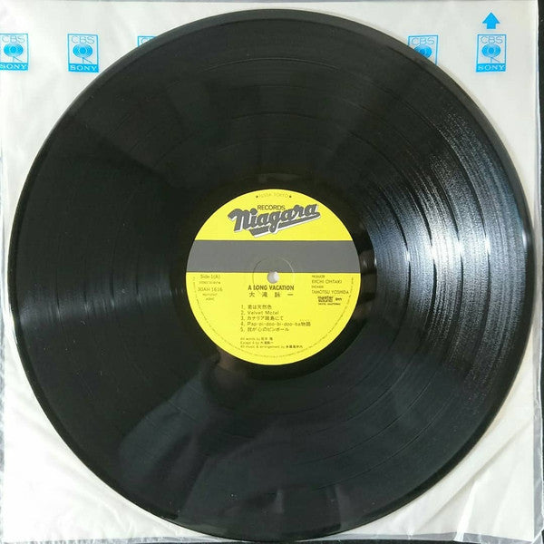 Eiichi Ohtaki - A Long Vacation (Vinyl, LP, Album, Stereo) Very Good Plus (VG+) / Very Good Plus (VG+)