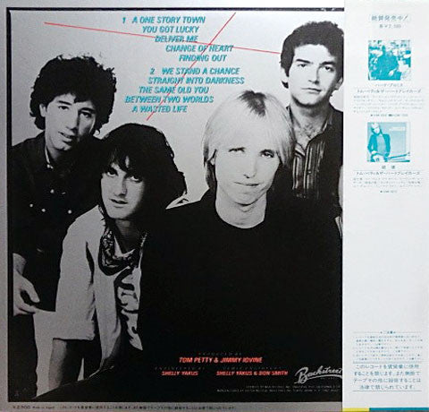 Tom Petty And The Heartbreakers - Long After Dark (Vinyl, LP, Album)