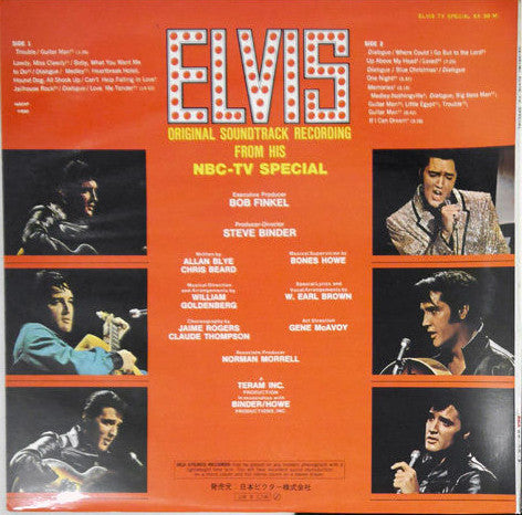 Elvis Presley - Elvis TV Special (Vinyl, LP, Album, Mono)