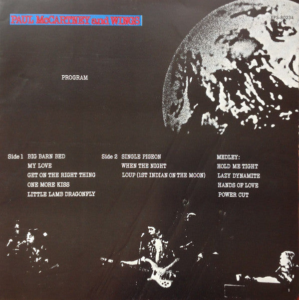 Wings (2) - Red Rose Speedway (Vinyl, LP, Album, Stereo) Very Good Plus (VG+) / Very Good (VG)