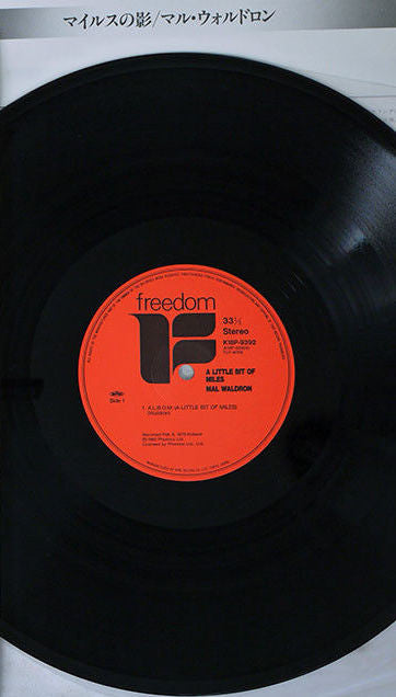 Mal Waldron - A Little Bit Of Miles (Vinyl, LP, Album, Reissue) Near Mint (NM or M-) / Good Plus (G+)