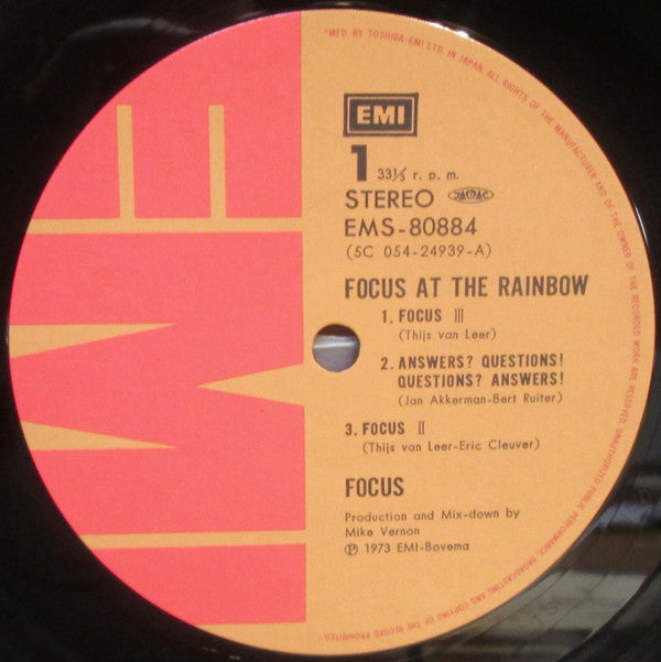Focus (2) - Focus At The Rainbow = アット・ザ・レインボー (Vinyl, LP, Album, R...