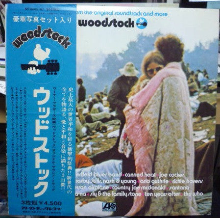 Various - Woodstock - Music From The Original Soundtrack And More (...