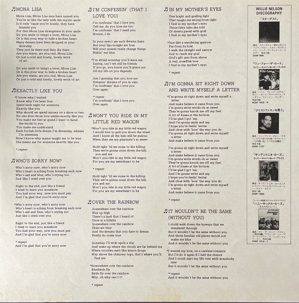 Willie Nelson - Somewhere Over The Rainbow (Vinyl, LP, Album) Good Plus (G+) / Very Good (VG)