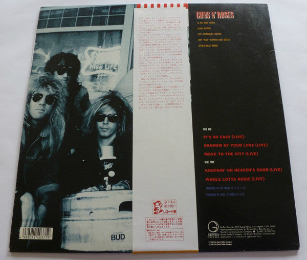 Guns N' Roses - Live From The Jungle (Vinyl, 12", 45 RPM, EP, Misprint) Near Mint (NM or M-) / Near Mint (NM or M-)