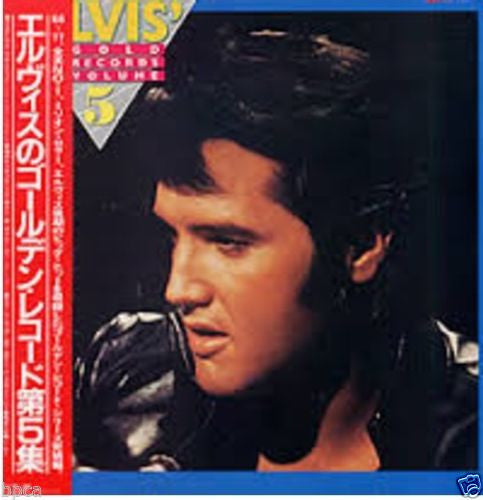 Elvis Presley - Elvis' Gold Records Volume 5 (Vinyl, LP, Compilation) Near Mint (NM or M-) / Very Good Plus (VG+)