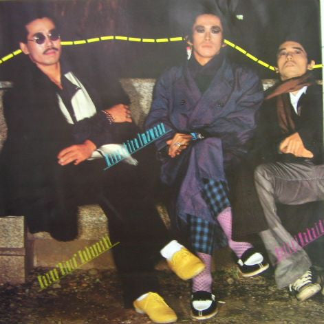 RC Succession - EPLP (Vinyl, LP, Compilation, Stereo)