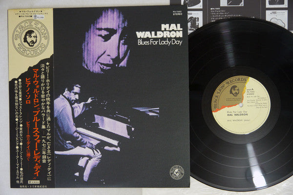 Mal Waldron - Blues For Lady Day (Vinyl, LP, Album)