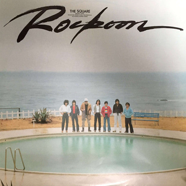 T-Square - Rockoon (Vinyl, LP, Album, Reissue, Stereo)