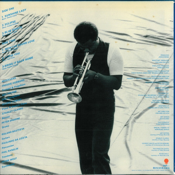 Freddie Hubbard - Mistral (Vinyl, LP, Album, Stereo)