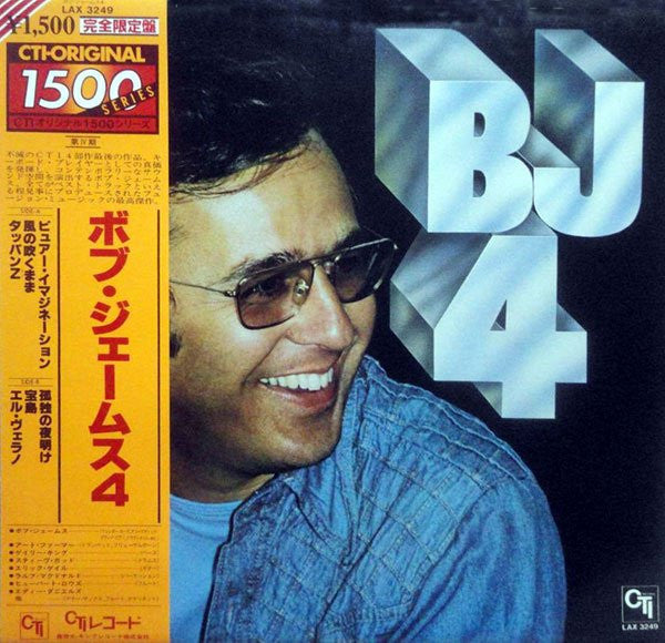 Bob James - BJ4 (Vinyl, LP, Album, Limited Edition, Reissue, Stereo)