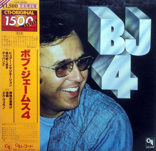 Bob James - BJ4 (Vinyl, LP, Album, Limited Edition, Reissue, Stereo) Near Mint (NM or M-) / Very Good Plus (VG+)