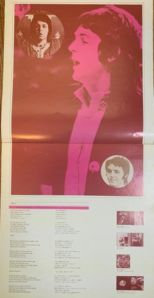 Wings (2) - Band On The Run = バンド・オン・ザ・ラン (Vinyl, LP, Album, Reissu...