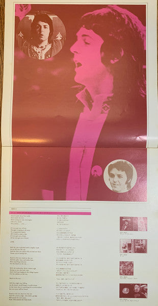 Wings (2) - Band On The Run (Vinyl, LP, Album, Reissue, Stereo) Very Good Plus (VG+) / Very Good (VG)