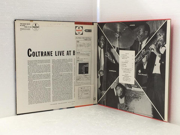 John Coltrane - Live At Birdland (Vinyl, LP, Album, Reissue, Stereo)