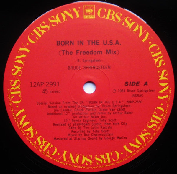Bruce Springsteen - Born In The U.S.A. (Vinyl, 12", 45 RPM, Stereo)