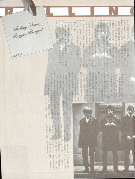 The Rolling Stones - Beggars Banquet (Vinyl, LP, Album, Reissue, St...