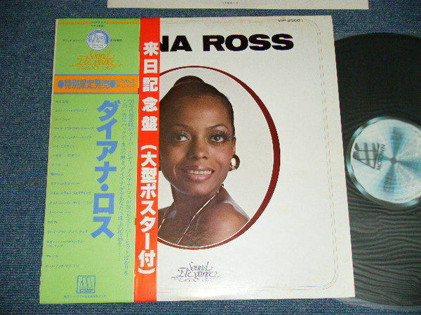Diana Ross - Sound Elegance (Vinyl, LP, Compilation)