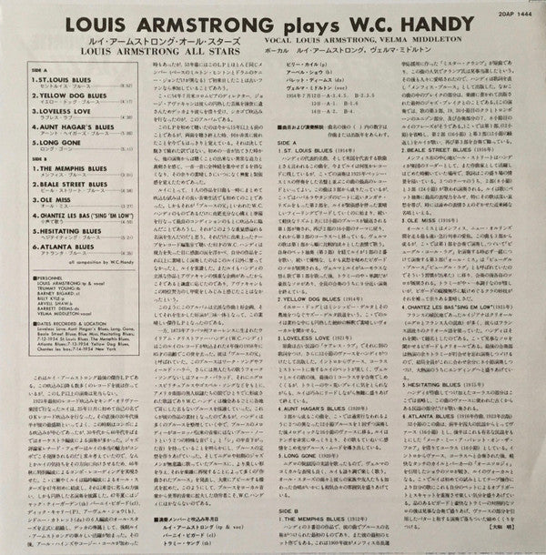 Louis Armstrong - Plays W.C. Handy (Vinyl, LP, Mono)