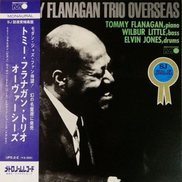 Tommy Flanagan - Overseas (Vinyl, LP, Album, Reissue, Mono)