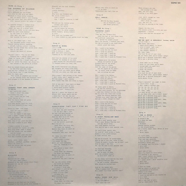 Simon & Garfunkel - Sounds Of Silence (Vinyl, LP, Album, Reissue)
