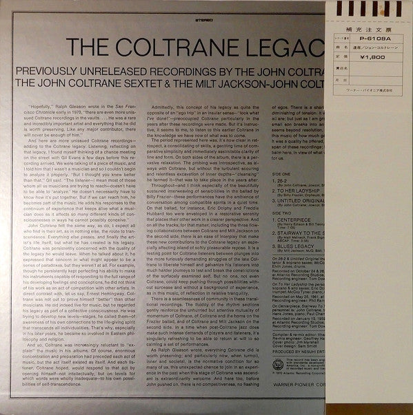 John Coltrane - The Coltrane Legacy (Vinyl, LP, Compilation, Reissu...