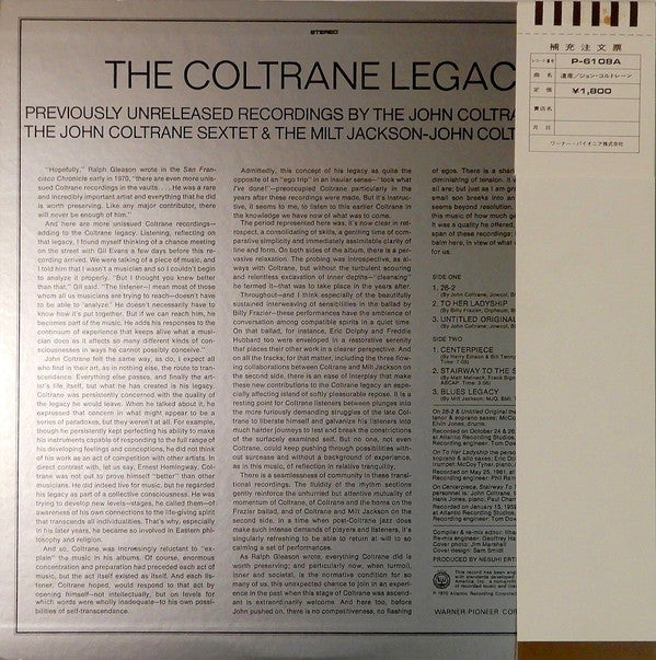 John Coltrane - The Coltrane Legacy (Vinyl, LP, Compilation, Reissue, Stereo) Very Good (VG) / Very Good Plus (VG+)