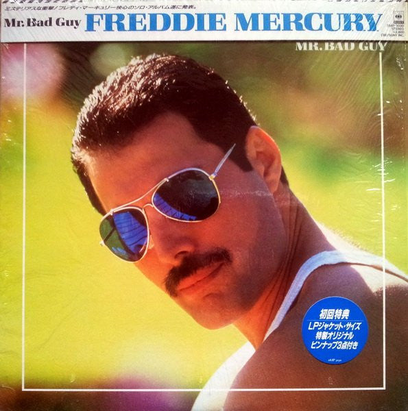 Freddie Mercury - Mr. Bad Guy (Vinyl, LP, Album, Stereo)