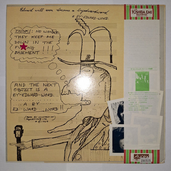 Nicky Hopkins - Jamming With Edward! (Vinyl, LP, Album, Reissue) Very Good Plus (VG+) / Very Good Plus (VG+)