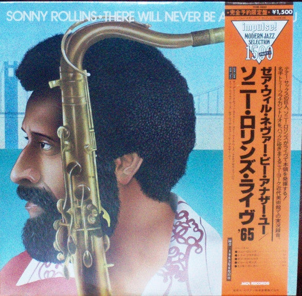Sonny Rollins - There Will Never Be Another You (Vinyl, LP, Album, Reissue) Very Good (VG) / Very Good (VG)