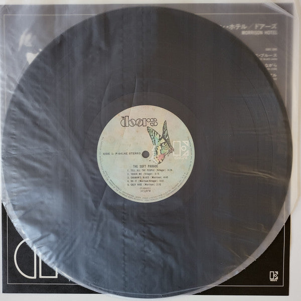 The Doors - The Soft Parade (Vinyl, LP, Album, Reissue, Stereo)
