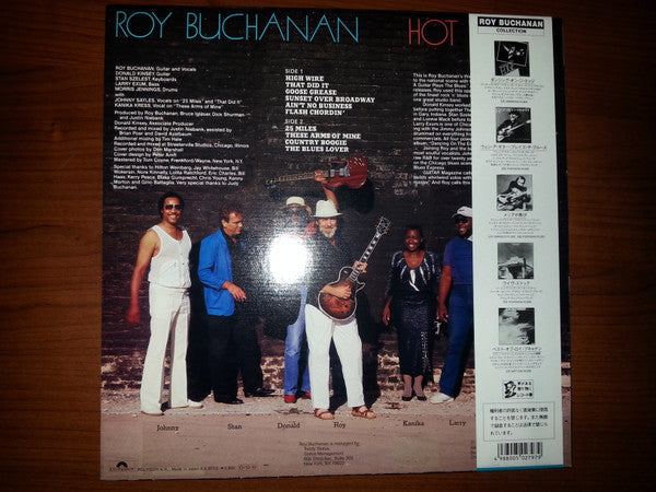 Roy Buchanan - Hot Wires (Vinyl, LP, Album) Very Good Plus (VG+) / Very Good Plus (VG+)