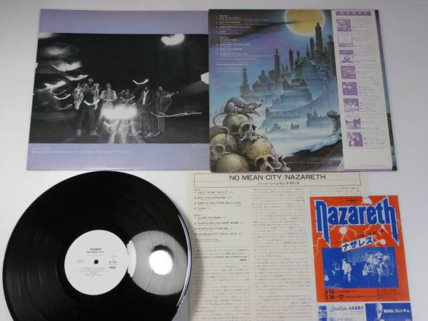 Nazareth (2) - No Mean City (Vinyl, LP, Album, Promo)
