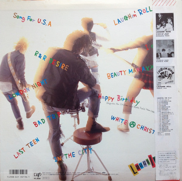 Laughin' Nose - Laughin' Roll = ラフィン・ロール (Vinyl, LP, Album, Stereo)