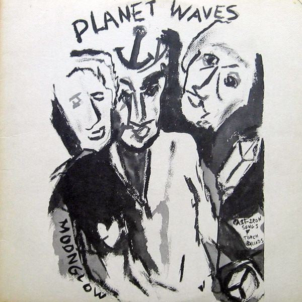 Bob Dylan - Planet Waves (Vinyl, LP, Album, Stereo) Good Plus (G+) / Good Plus (G+)