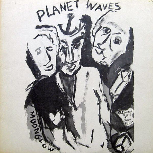 Bob Dylan - Planet Waves (Vinyl, LP, Album, Stereo) Good Plus (G+) / Good Plus (G+)